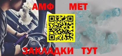 каннабис Вязьма
